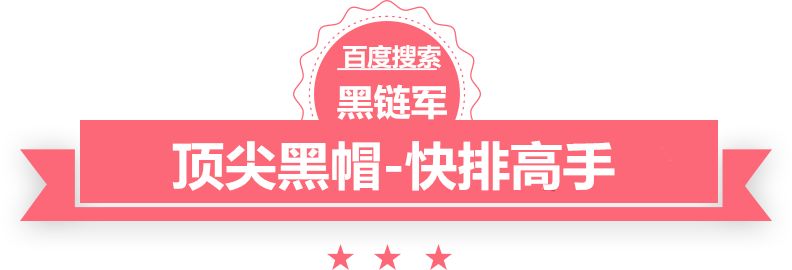 2024新澳精准免费大全逆天斗魂师燃文